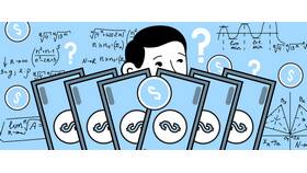 Как узнать размер заработной платы сотрудника в Аптека от склада