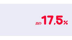 Как узнать счет денег на МТС в Аптека от склада