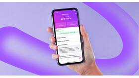 Как вернуть товар на Wildberries после покупки в Аптека от склада