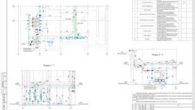 Как вносить изменения в чертежи AutoCAD в Аптека от склада