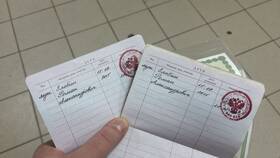 Как записать ребенка в паспорт