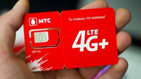 Как зарегистрировать SIM-карту МТС в Аптека от склада