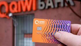 Как завести QIWI кошелек в Аптека от склада