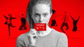 Когда сгорают бонусы в Пятерочке в Аптека от склада