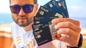 Можно ли узнать, где находится карта Тинькофф? в Аптека от склада