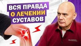 Мукофальк: инструкция по применению для взрослых в Аптека от склада