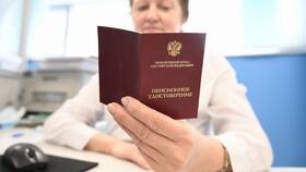 Пенсионный коэффициент 41: что это означает в Аптека от склада