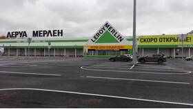 Площадь магазинов Леруа Мерлен в Аптека от склада