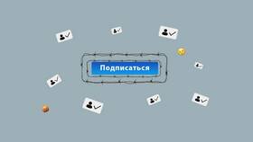 Почему Instagram не показывает подписки в Аптека от склада