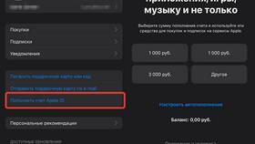 Почему не получается сменить тариф на МТС в Аптека от склада