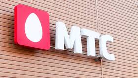 Почему пропал МТС сегодня в Аптека от склада