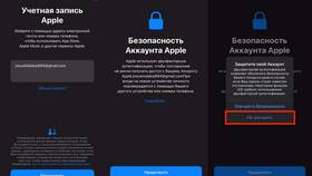 Почему Т-Банк не открывается: причины и решения в Аптека от склада