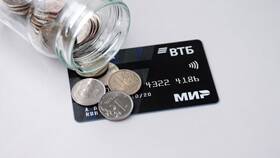 Почему убрали рассрочку по карте ВТБ? в Аптека от склада