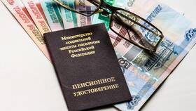 Почему в этом месяце не пришла пенсия в Аптека от склада