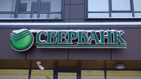 Приложение Сбербанк: что происходит и как решать проблемы в Аптека от склада
