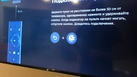 Пульт Xiaomi отвязался от телевизора: решения проблемы в Аптека от склада