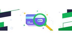 Сбербанк CVV: что это и для чего нужен в Аптека от склада