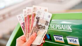 Сколько можно снять в Сбербанке без комиссии в Аптека от склада