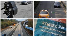 Статья 12.16 ч.5 КоАП РФ: за что штрафуют водителей в Аптека от склада