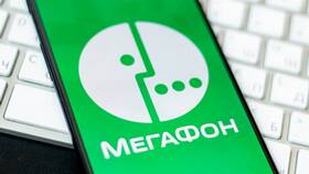 Стоимость голосовых сообщений в МегаФоне в Аптека от склада