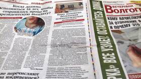 Субсидия: что это и кому положена в Аптека от склада