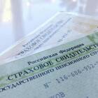 Что можно узнать, зная номер СНИЛС