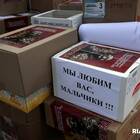 Что отправить контрактнику на СВО: полезные посылки
