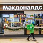 Как сейчас выглядит McDonald's