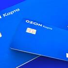 Как сменить код Ozon Карты
