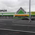 Площадь магазинов Леруа Мерлен