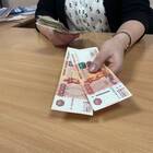 Почему пенсия приходит 19 числа?