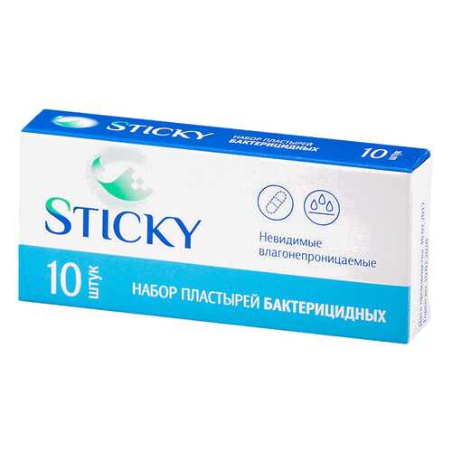 Пластырь бактерицидный Sticky невидимый 2,5 х 5,6 см 10 шт. в Аптека от склада