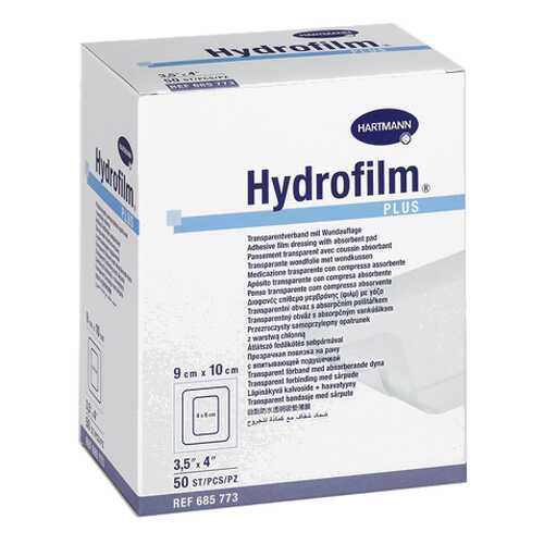 Прозрачная повязка HARTMANN Hydrofilm plus с впитывающей подушечкой 9 см х 10 см 50 шт. в Аптека от склада