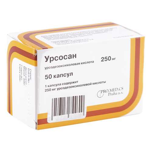 Урсосан капсулы 250 мг 50 шт. в Аптека от склада