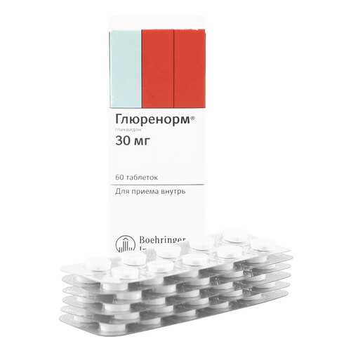 Глюренорм таблетки 30 мг 60 шт. в Аптека от склада