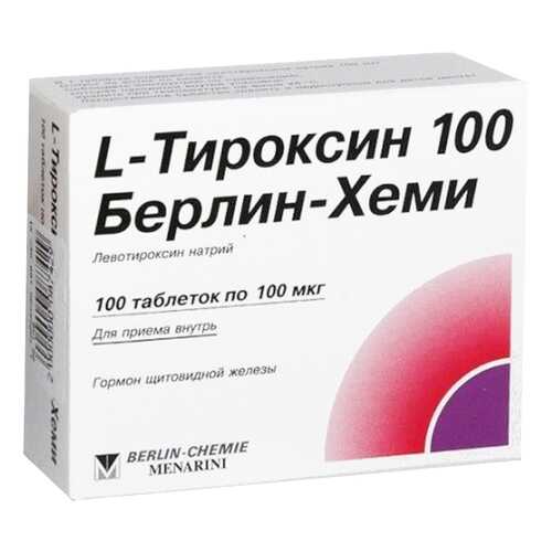 L-Тироксин 100 Берлин-Хеми таблетки 100 мкг 100 шт. в Аптека от склада