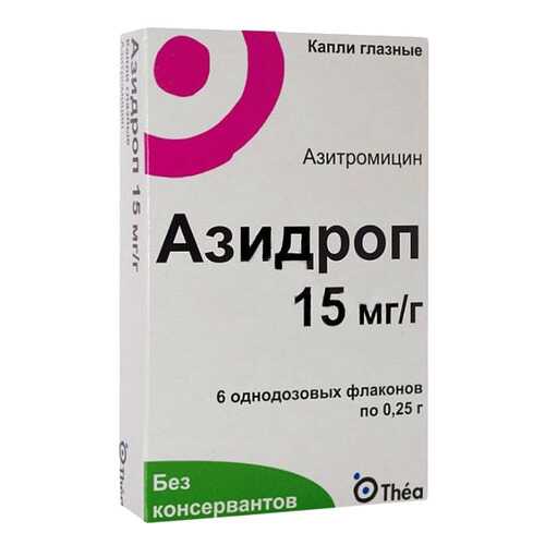 Азидроп капли 15 мг/г 0,25 г 6 шт. в Аптека от склада