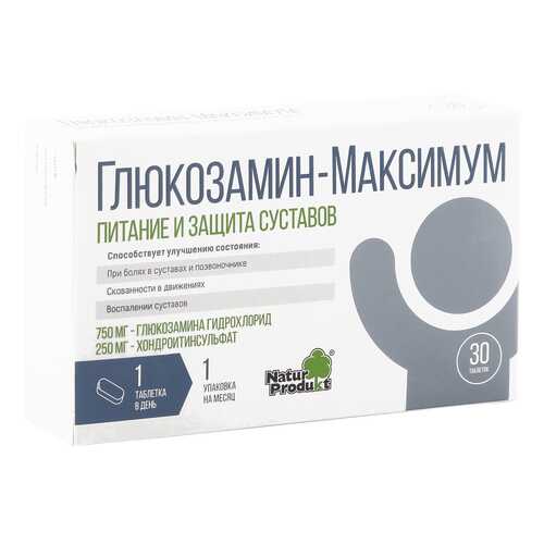 Глюкозамин максимум Natur Produkt таблетки 1470 мг 30 шт. в Аптека от склада