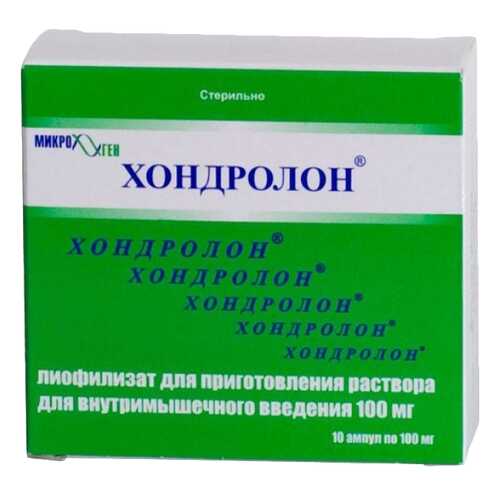 Хондролон лиоф.д/приг.р-ра для в/м.введ.100 мг амп.1 мл 10 шт. в Аптека от склада