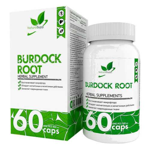 Корень лопуха NaturalSupp Burdock Root 500 мг капсулы 60 шт. в Аптека от склада