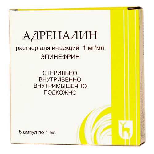 Адреналин раствор для инъекций 1 мг/мл 1 мл 5 шт. в Аптека от склада