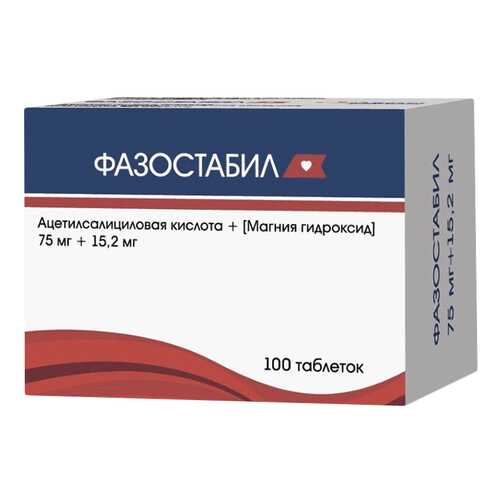 Фазостабил таблетки, покрытые пленочной оболочкой 75 мг+15,2 мг 100 шт. в Аптека от склада