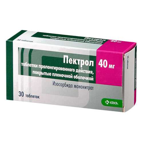 Пектрол таблетки, покрытые пленочной оболочкой пролонг.40 мг №30 в Аптека от склада