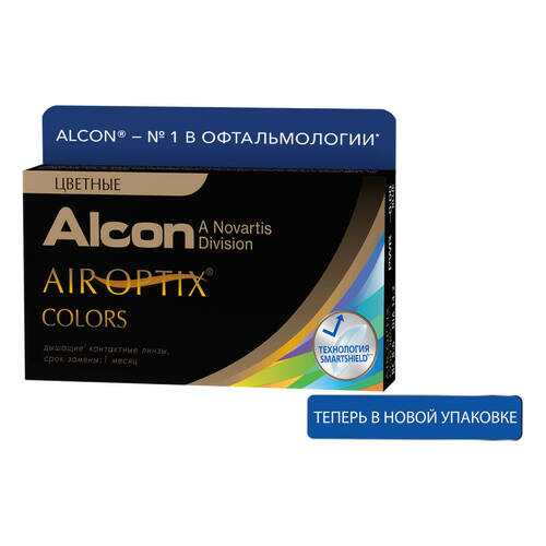 Контактные линзы Air Optix Colors 2 линзы -0,25 blue в Аптека от склада