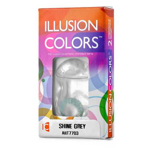 Контактные линзы ILLUSION colors Shine 2 линзы -1.5D grey серый в Аптека от склада