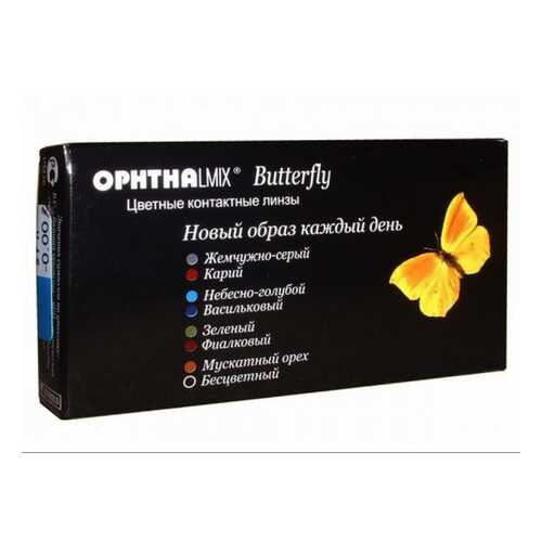 Контактные линзы Офтальмикс Butterfly 1-тоновые 2 линзы R 8,6 -4,50 Голубые в Аптека от склада