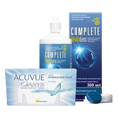 Контактные линзы Acuvue Oasys 6 линз R 8.4 -2.00 + Раствор Complete RevitaLens 360 мл в Аптека от склада