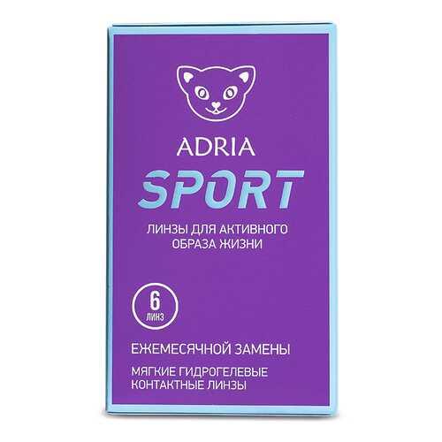 Контактные линзы ADRIA SPORT 6 линз -1,00 в Аптека от склада