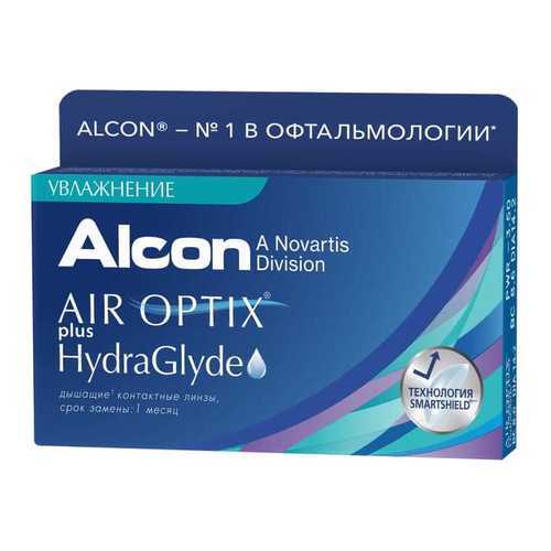 Контактные линзы ALCON Air Optix plus HydraGlyde 3 линзы -0,25 в Аптека от склада