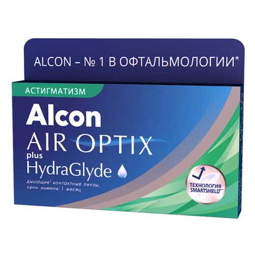 Контактные линзы AirOptix HydraGlyde for Astigmatism 3 шт. PWR -2,00, CYL -0,75, AXIS 010 в Аптека от склада